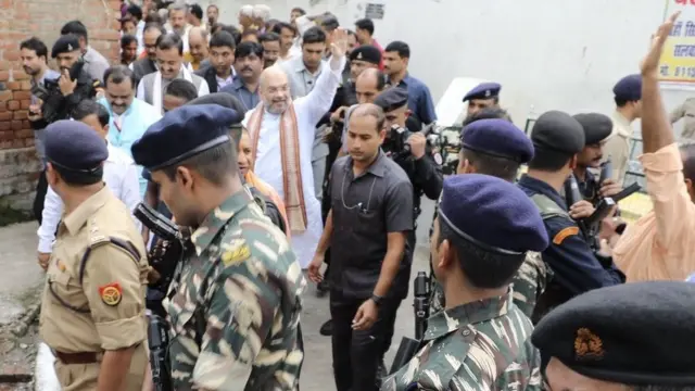 अमित शाह