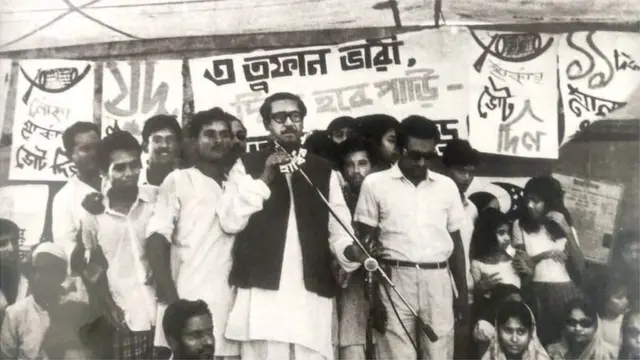 শেখ মুজিব