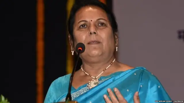 नीलम गोऱ्हे