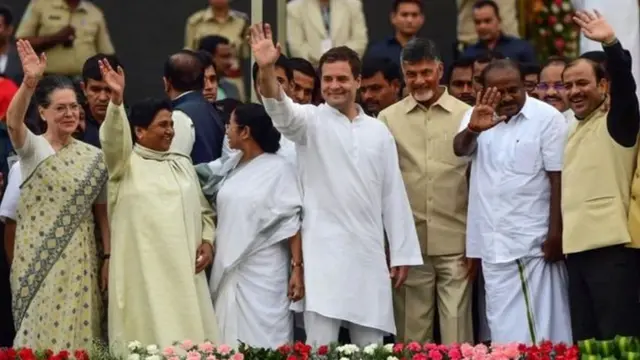 బాబ్రీ మసీదు, రామ మందిరం, బీజేపీ, వీహెచ్‌పీ, కాంగ్రెస్