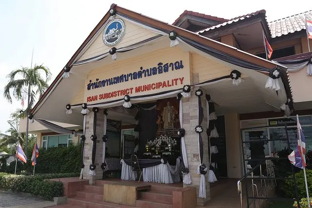 สำนักงานเทศบาลตำบลอิสาณ จ.บุรีรัมย์