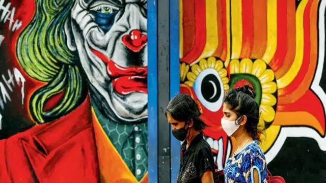 මිනුවන්ගොඩ