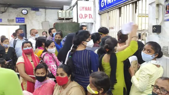 अस्पताल