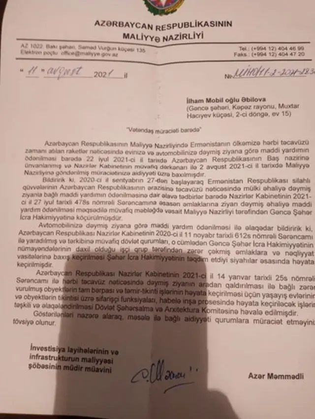 Gəncə, ev, şikayət