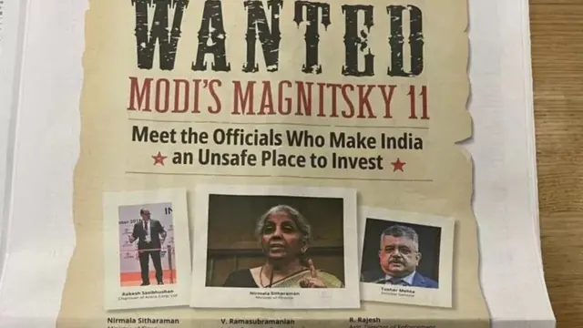 वॉल स्ट्रीट जर्नल, अमेरिका, पत्रकारिता, माध्यमस्वातंत्र्य, उद्योग