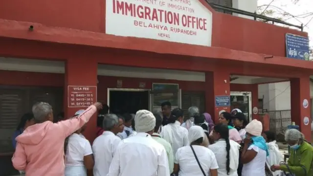 नाका