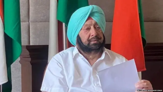 ਅਮਰਿੰਦਰ ਸਿੰਘ