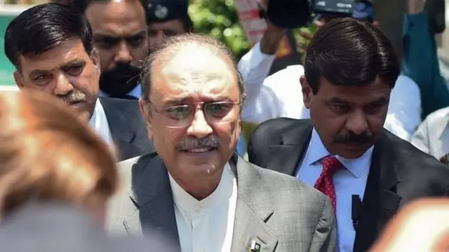 ZARDARI