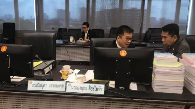 ประชุมกรรมาธิการร่างรัฐธรรมนูญ