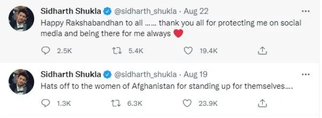 सिद्धार्थ शुक्ला