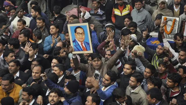 దళిత పదం