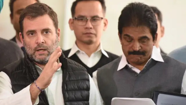 રાહુલ ગાંધી