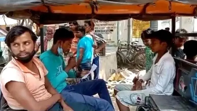 बीजेपी कार्यकर्ता