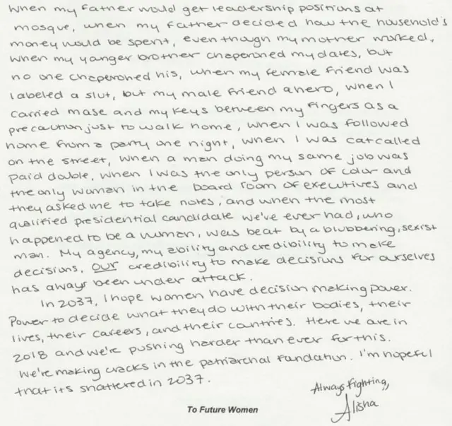 2037இல் வாழப்போகும் மகளிருக்கு இன்றைய மகளிரின் திறந்தமடல்