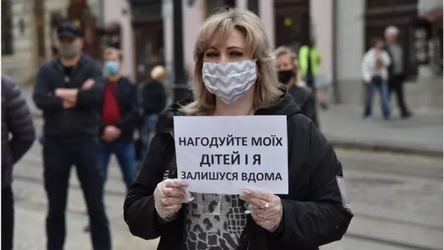 протест підприємців