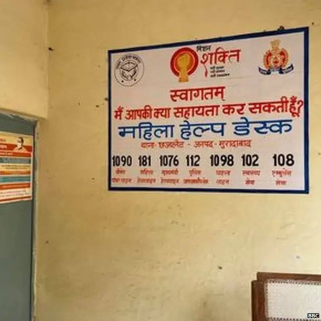 ਲਵ ਜੇਹਾਦ