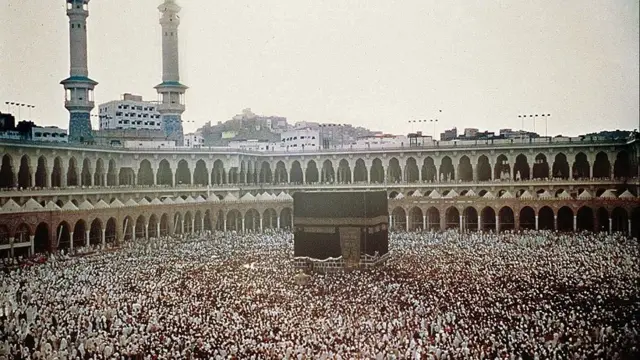 सऊदी अरब, हज