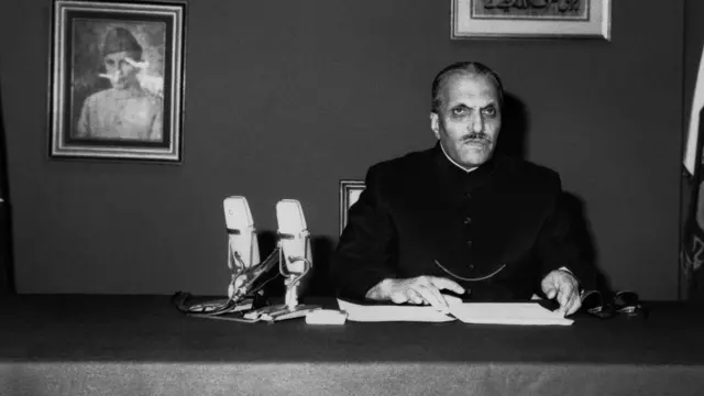 ஜியா - உல் - ஹக்