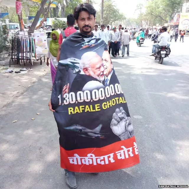 रायबरेली में सोनिया गांधी की रैली