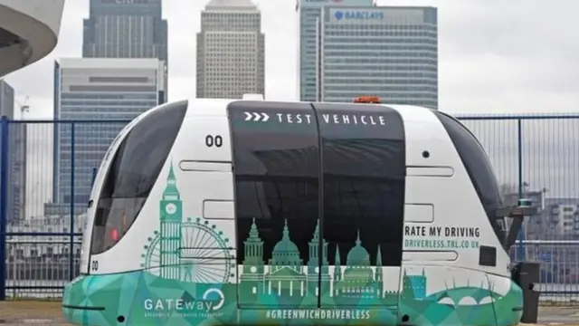 'பாட்' வாகனங்கள்