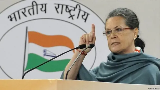 सोनिया गांधी