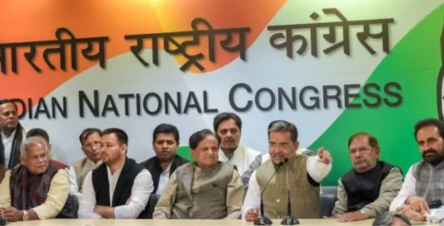 महाआघाडी