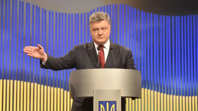 Порошенко