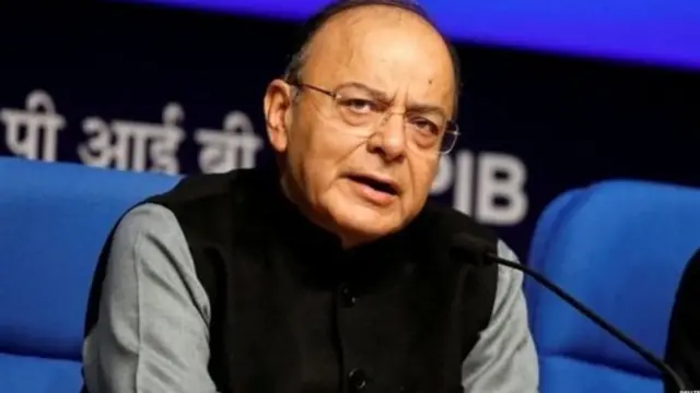 अरुण जेटली