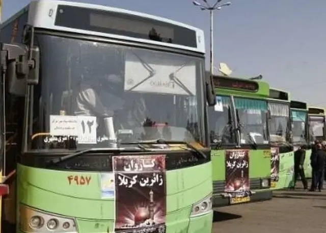ایران