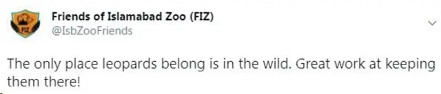 اسلام آباد، تندوے