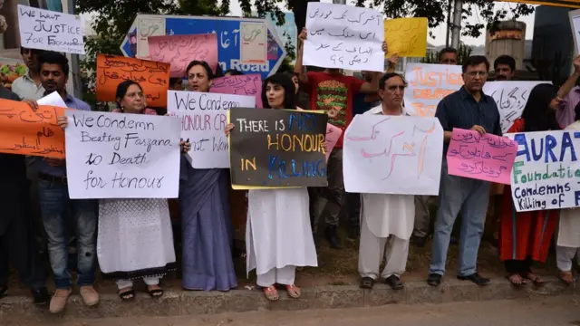 غیرت کے نام پر قتل