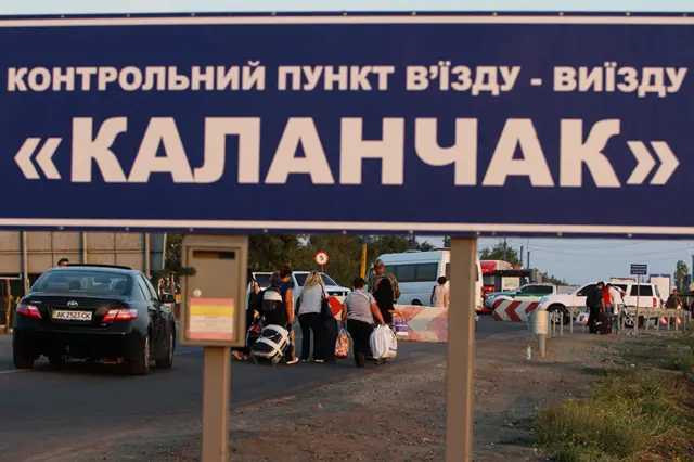 20 September, 2015 People carrying their goods are seen crossing the border between the mainland of Ukraine and the annexed territory of Crimea. Chairman of the Mejlis of the Crimean Tatar people Refat Chubarov initiated the transport blockade of the administrative border of the Kherson region and the Crimea from noon September 20 with the aim to cut off supplies of food and other products from the mainland to the annexed territory. Strategic goal: the returning of the Crimea under the control of the Ukrainian authorities. Mr. Chubarov does not rule out that after the "food blockade" of the annexed Crimea, the Crimean Tatars will seek an end to the supply of electricity to the peninsula.