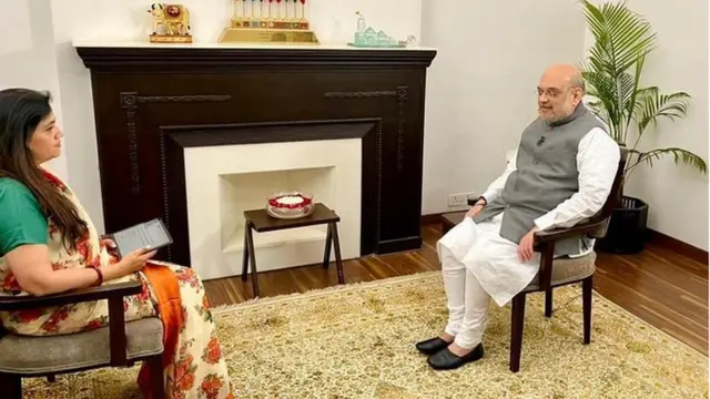 अमित शाह