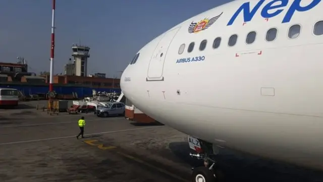 नेपाल वायु सेवा निगम