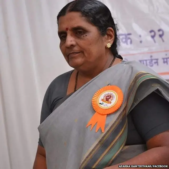 अपर्णा रामतीर्थकर