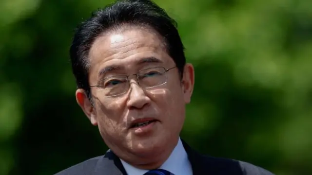 기시다 후미오 일본 총리