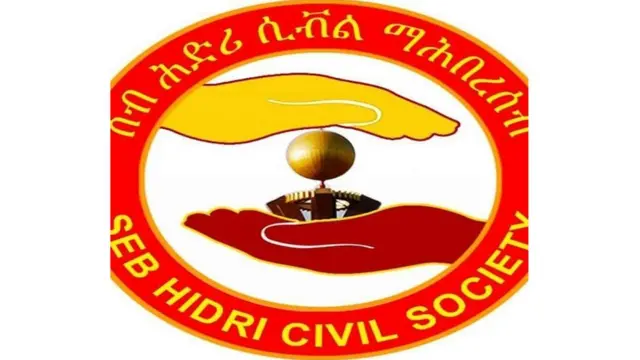 ኣርማ ሰብ ሕድሪ