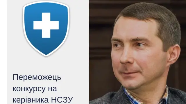 Олег Петренко