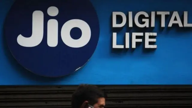 जियो फाइबर