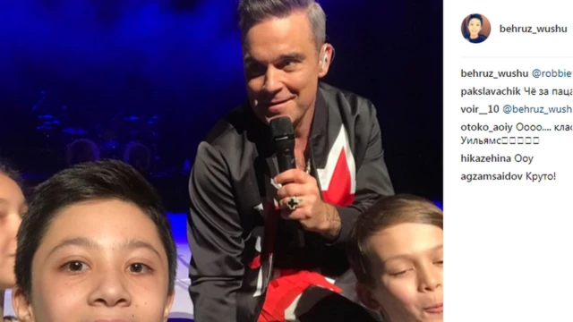 Робби Уильямс в "Инстаграме" местного школьника