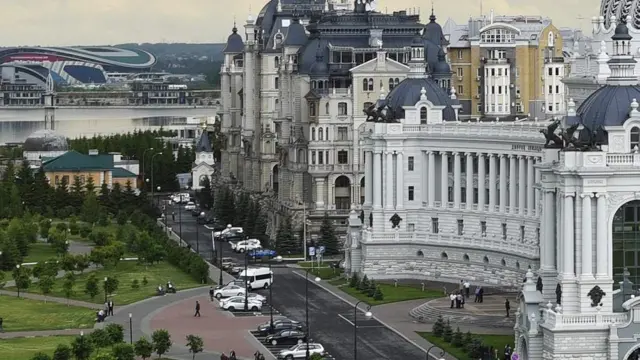 Казан шаары