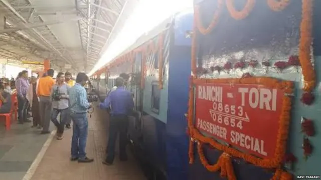 झारखंड, भारतीय रेलवे