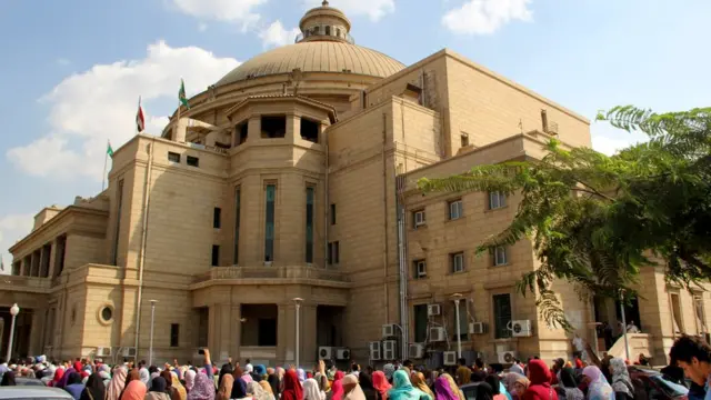 جامعة القاهرة