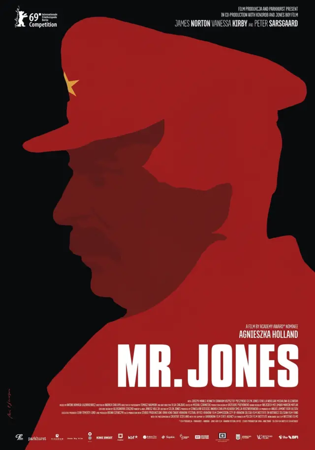 Афіша фільму на його світовій прем'єрі на Берлінському кінофестивалі 2019 року