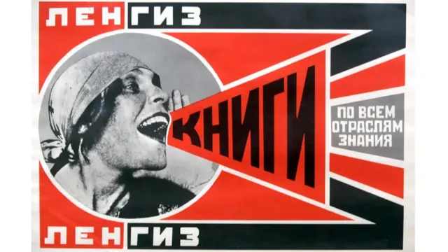 На знаменитом плакате Родченко (1924) Лиля Брик призывает покупать книги
