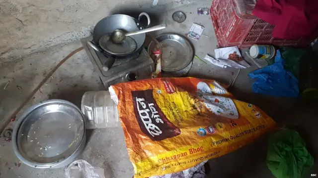 रेप, पिता, मानेसर