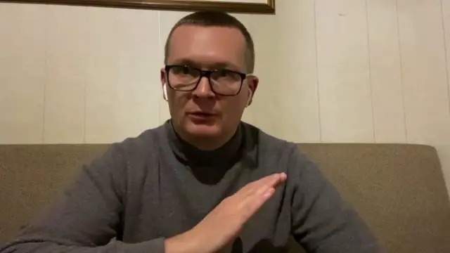 Воскресенский