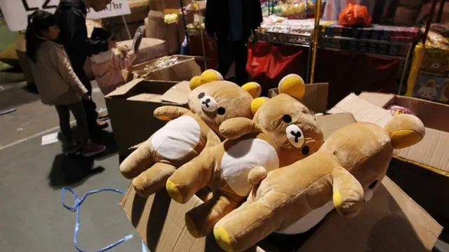 ตุ๊กตา หมีริลัคคุมะ