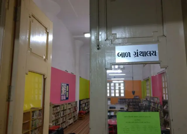 બાળ સાહિત્ય