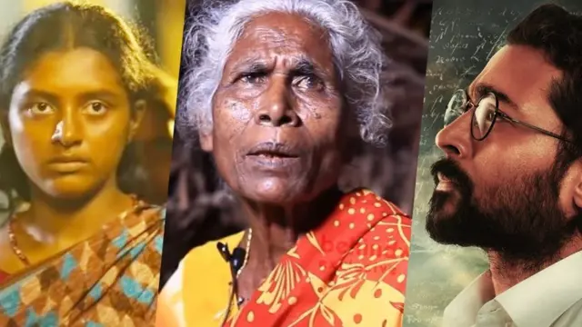 செங்கேனி